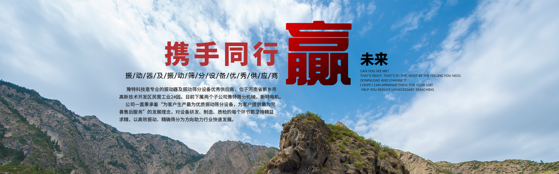 詳解橢圓振動篩軸承溫度過高的原因？