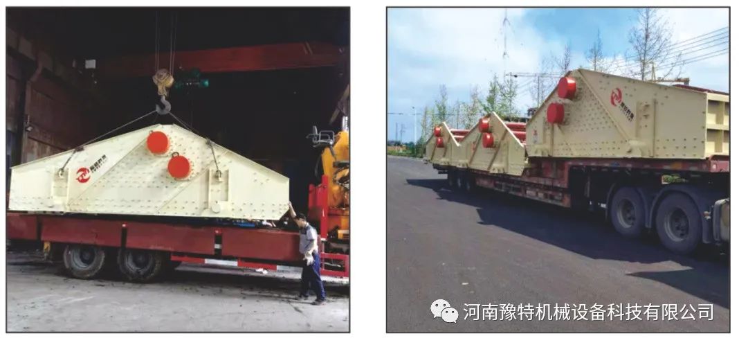 脫水篩怎么選型及定貨使用注意事項都有什么？