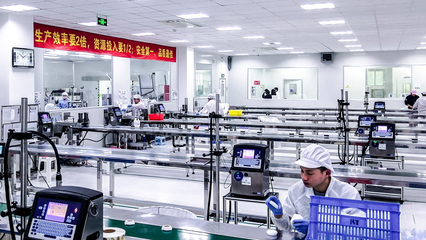 上海如妍 創新驅動賦能品牌成長，為化妝品代加工注入新動能，并拓展至衛生潔具領域