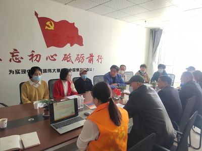 濰坊濱海區央子街道召開國有企業退休人員社會化服務代表會議，深化服務保障